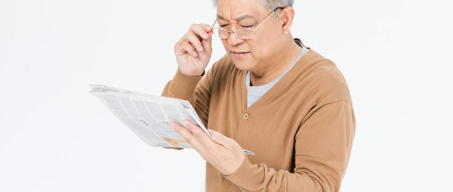 老花容易與哪些疾病混淆？