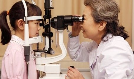 廈門(mén)眼科中心