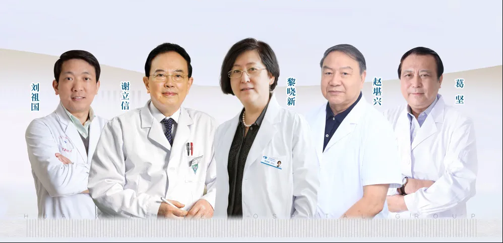 視網(wǎng)膜手術(shù)